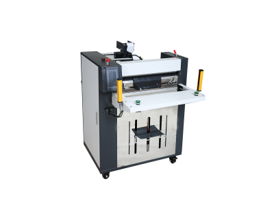 BOZ-50快遞打包機