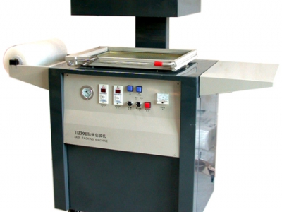 BOZ-390/540真空貼體機參數